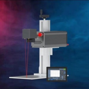 PC-Less All-in-One Laser Marking & Engraving Machine – A Series