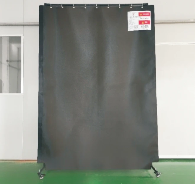 Laser Protective Curtain（Floor Movable）